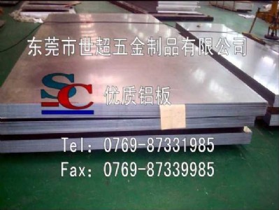 5052Xr(ji) X5052-h32X