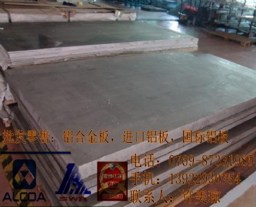 5052-oB(ti)X 5052Xl(f)S