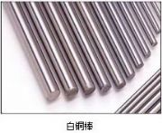 (yu)|(zh)\~c7701~r(ji)(sh)