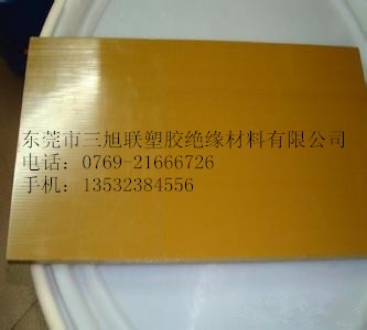 PAIӹ PAIr PAIrr
