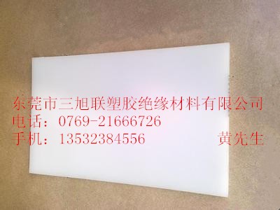 PVDFl(f) PVDFr(ji)r(ji) PVDFS