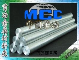 303P䓰304P䓰302P䓰