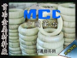 302HQPݽzSUS304P䓾SUS304