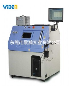 ֱN֍ushimadzu smx-1000 x-ray
