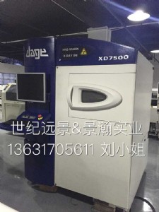 F(xin)؛dage xd7500x-rayopzyO