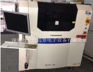 2mv-7xi   aoi