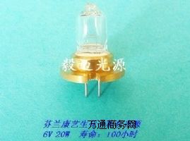 ˇx6V20W 1000Сr