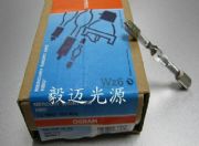 W˾@΢R߉hbo 100w/2 ̻