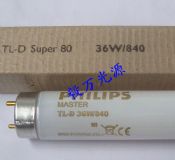 tld 36w/840wtl84ɫ4000kԴ