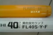 fl40s.y-f⾀Sɫȫ