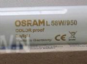 W˾d50l58/950ɫ5000kԴ