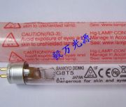 sankyog8t5