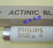 wuv̻tl-d 18w actinic bl