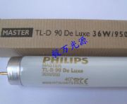 wd6536w/950˜5000kԴ