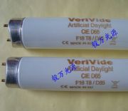 verividef18t8/d65 d65Դ