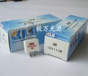 (qing)xjm 18v115w kls
