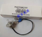 ~bs-800 300xԴ12v20w