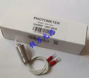 (yu)urit-8020x12v20w