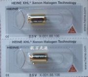 ۵Rx-01.88.106,2.5v