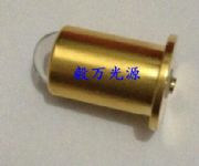 zRxhl #089 3.5v
