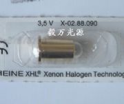 x-02.88.090 xhl 3.5vzR