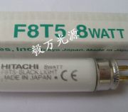 ̻f8t5/blz̻