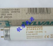 ϲff14w-33-640I(y)ɹ