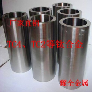 (bio)tc10⁺ϽL(zhng)