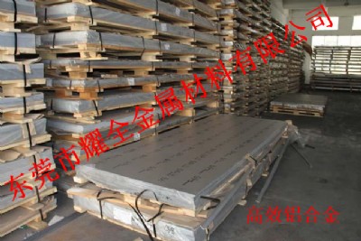 6061-t6XϽď(qing)
