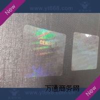 ͸D伤ȫϢ(bio)N