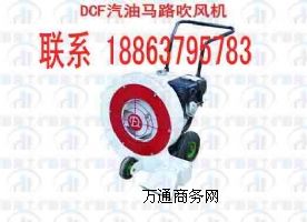 F(xin)؛۵ºDCF-360XL(fng)R·L(fng)C(j)