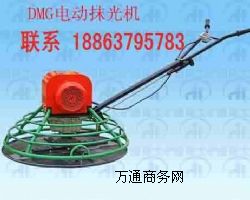 F(xin)؛۵º DMG 600-1000늄·ĨC