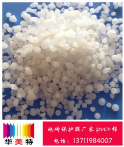 b޵汣o(h)ĤЧD