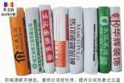 һAص汣oĤĿՄ?w)? /></div>
			<div   id=