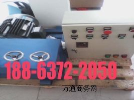  5.5KW䓽gCr
