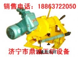 濟(jì)寧鼎誠(chéng)KDJ 系列電動(dòng)鋸軌機(jī)