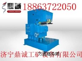 \GD-20䓰¿ڙC(j) r(ji)c(din)F|(zh)ǳ
