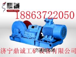 鼎誠產(chǎn)品。柱絞車配件