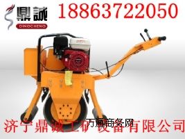 小型機器壓路機