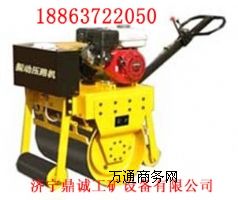 鼎誠 手推式小壓路機(jī)