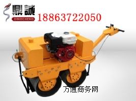 鼎誠手 推式小型壓路機(jī)
