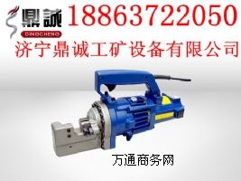 늄䓽