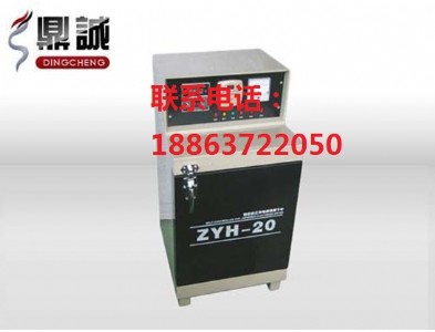 늺l ZYHC-100̖ һ_X