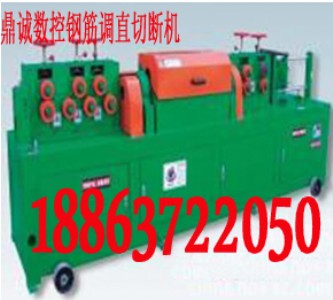 (sh)Һߏ(qing)䓽{(dio)ֱДC(j) DCTZ8-16