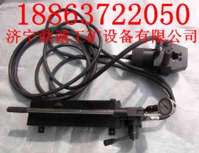 ُIV^C(j) MQG-260 \VùVO(sh)䌣u