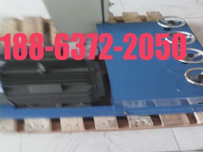 䓽gC 0537-3205516