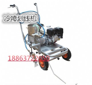 浙江劃線機價格質(zhì)量臺灣劃線機