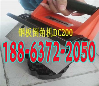 ֱN(xio)ǿᵹǙC(j)DC-200\(chng)a(chn)S