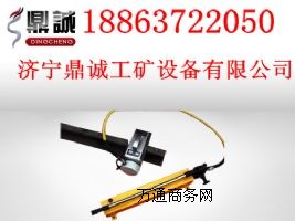 如此袖珍的鋼軌開孔機(jī)來看看吧~