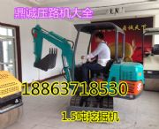 HƷ|(zh)ҺھC(j)ĎʽСھC(j)